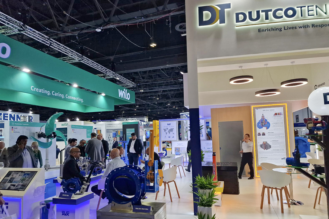 Фоторепортаж медиагруппы ARMTORG с выставки WETEX 2024 (Дубай)