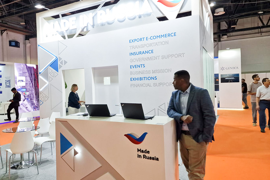 Фоторепортаж медиагруппы ARMTORG с выставки WETEX 2024 (Дубай)
