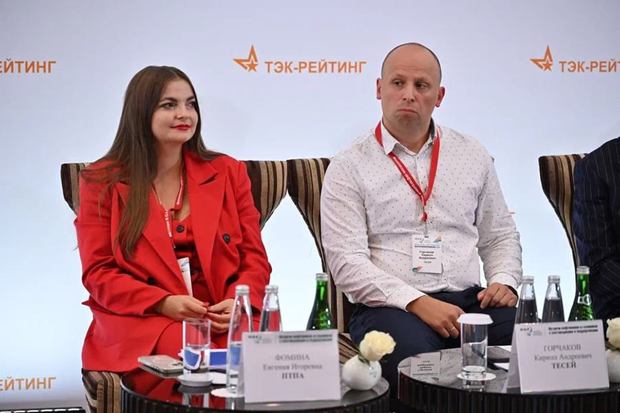 АО «ПТПА» приняло участие в ежегодной конференции «Нефтегазопереработка - 2024» в Москве