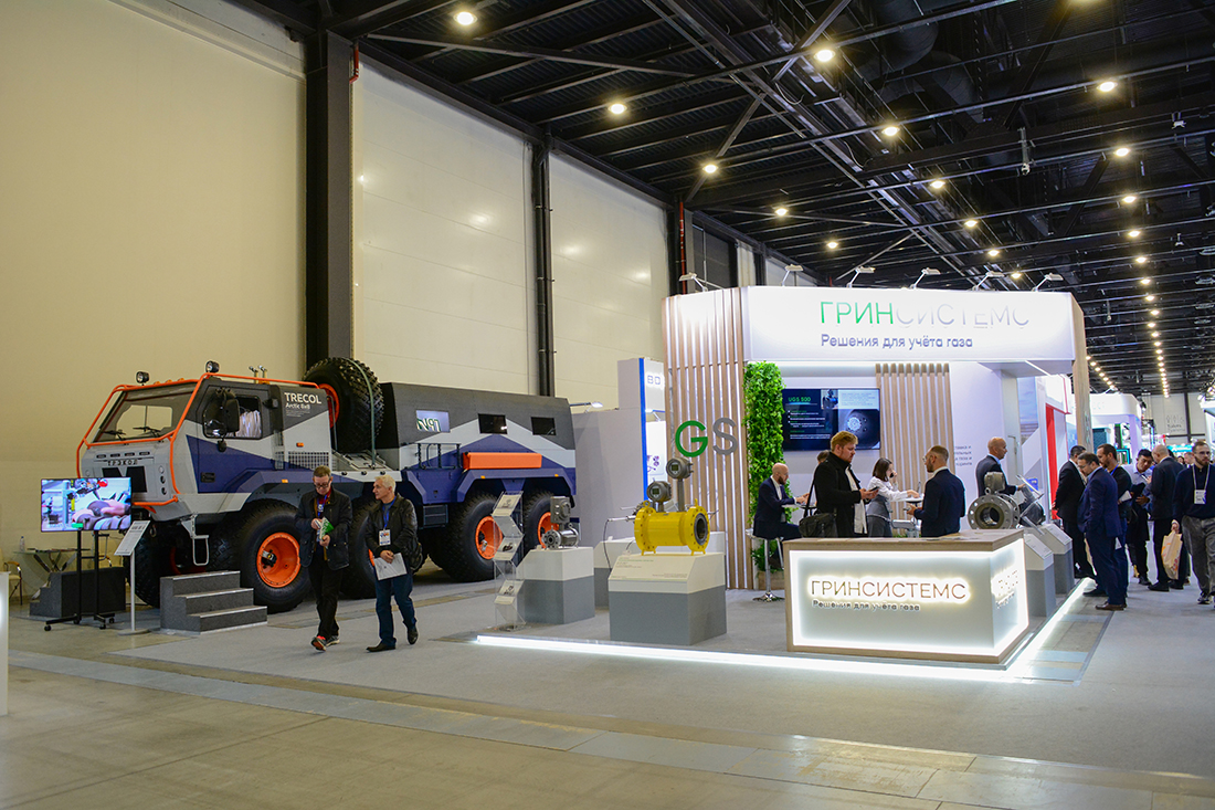 XIII Петербургский международный газовый форум. Фоторепортаж медиагруппы ARMTORG