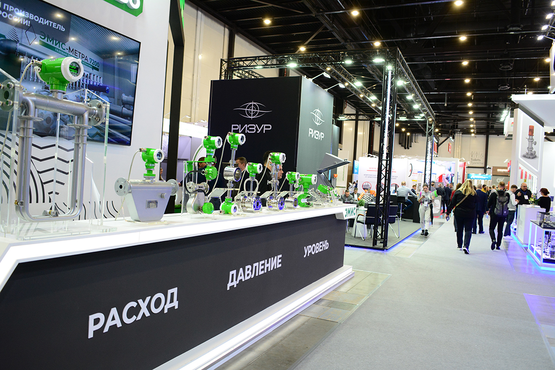 XIII Петербургский международный газовый форум. Фоторепортаж медиагруппы ARMTORG часть II
