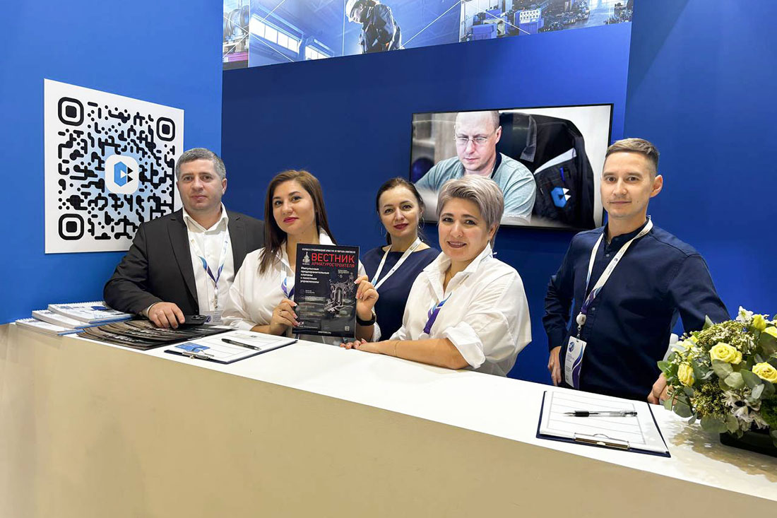 Фото недели: медиагруппа ARMTORG принимает участие в Петербургском международном газовом форуме-2024