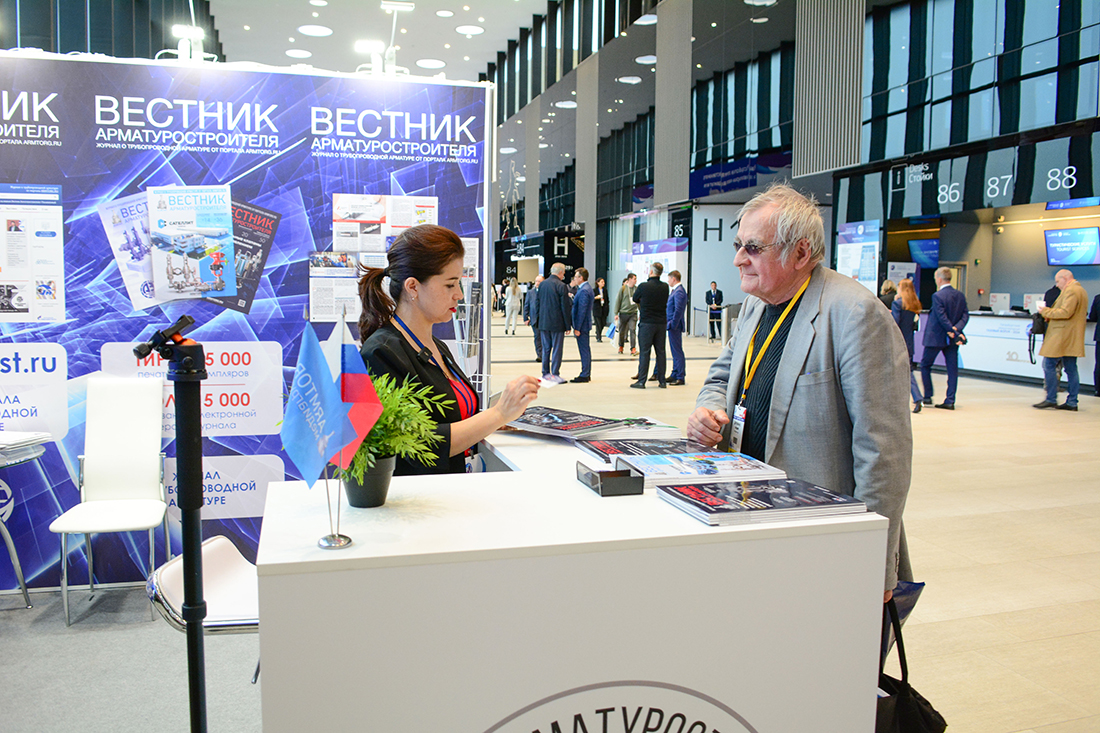 XIII Петербургский международный газовый форум. Фоторепортаж медиагруппы ARMTORG часть II