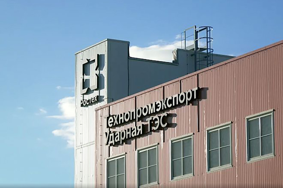 В Краснодарском крае завершено строительство тепловой электростанции «Ударная»