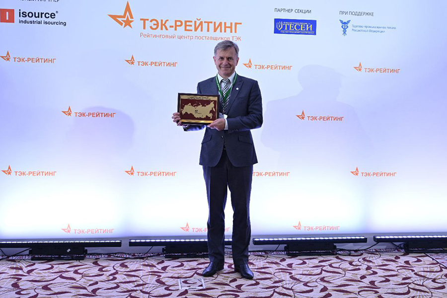 Благовещенский арматурный завод ОМК - лучший изготовитель трубопроводной арматуры по версии «ТЭК-Рейтинг»
