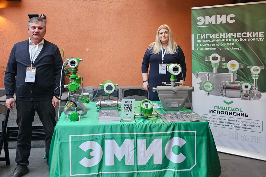 Компания «ЭМИС» демонстрирует контрольно-измерительные приборы на IX Международном конгрессе «Масложировая индустрия»