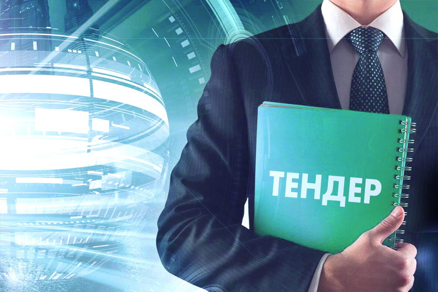 Шаровые краны включены в список закупок АО «Екатеринбургская теплосетевая компания»