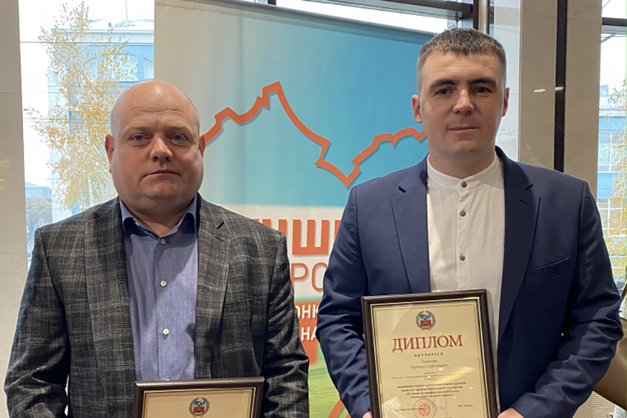 Специалисты ООО «Сибэнергомаш – БКЗ» стали призерами конкурса «Лучший по профессии» в номинации «Лучший сварщик»