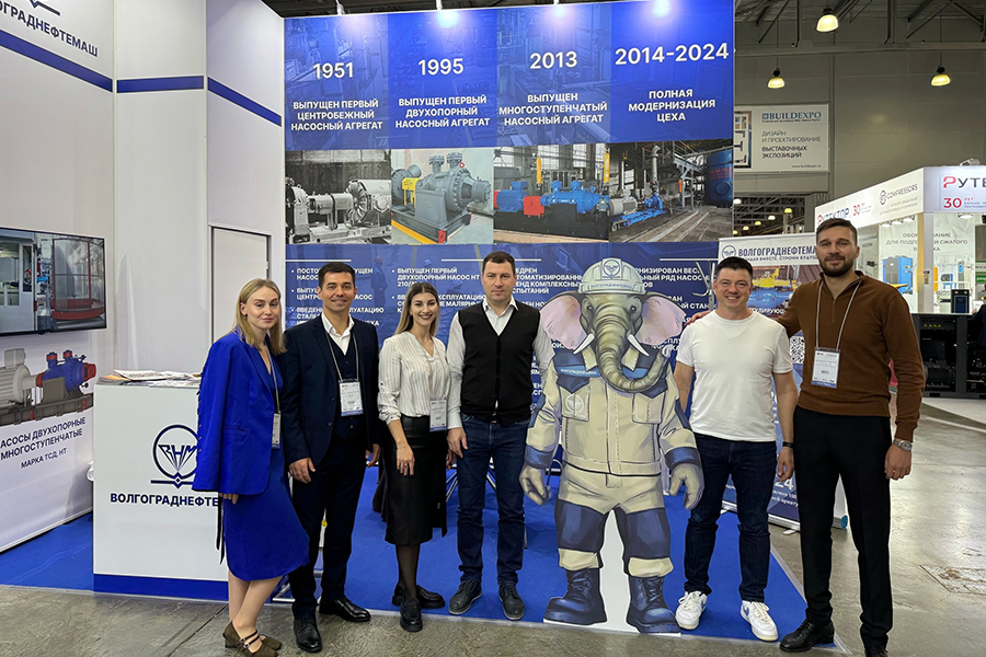 ОАО «Волгограднефтемаш» приняло участие в 23-й международной выставке PCVExpo-2024