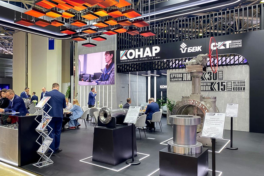 ПГ «КОНАР» представила корпус быстродействующего запорно-отсечного клапана на выставке «Металл-Экспо»