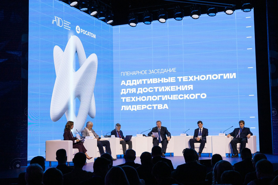 В Москве состоялся VI Лидер-форум «Аддитивные технологии — реальность технологического лидерства»