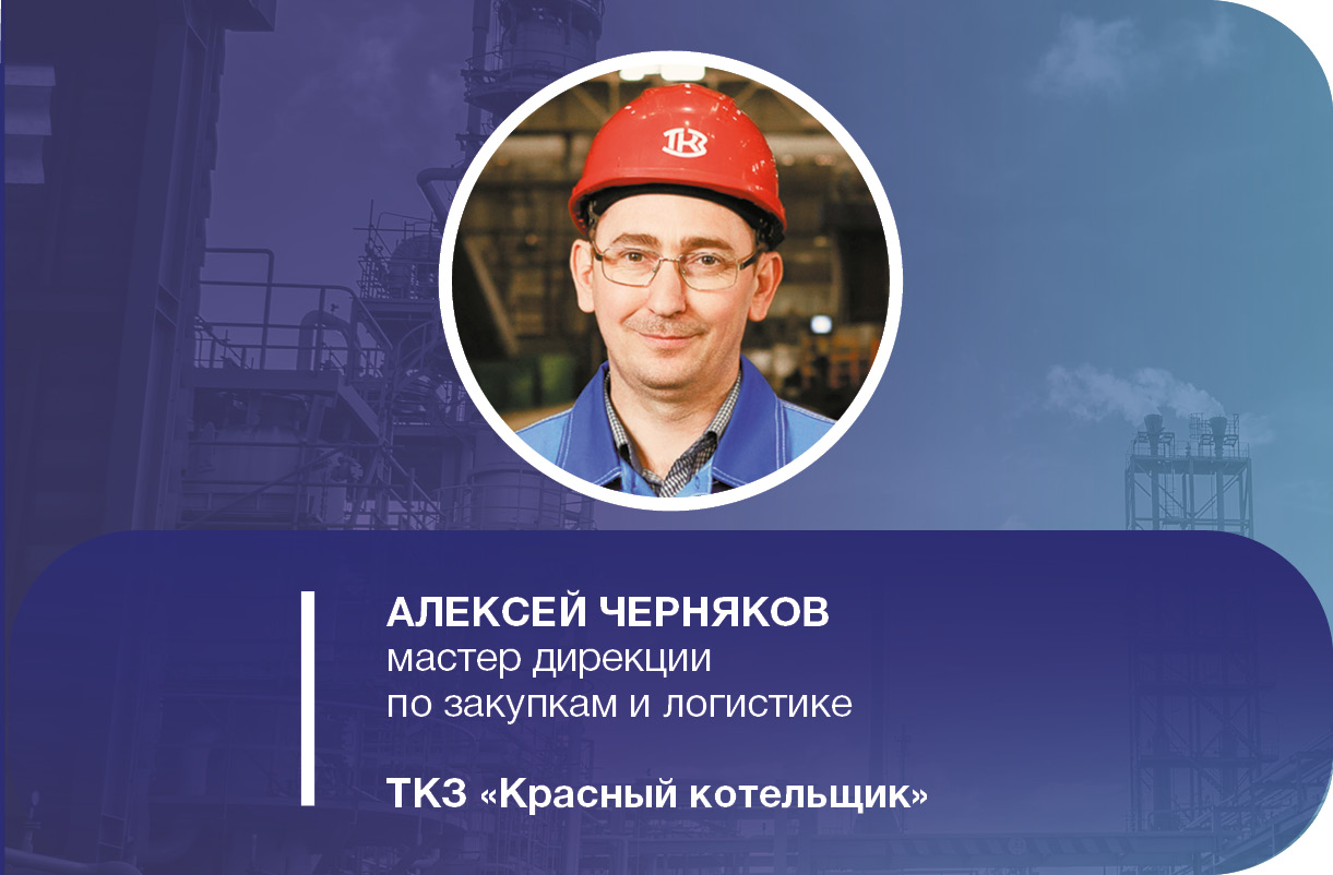 Медиагруппа ARMTORG. От мечты к успеху №5 (86)