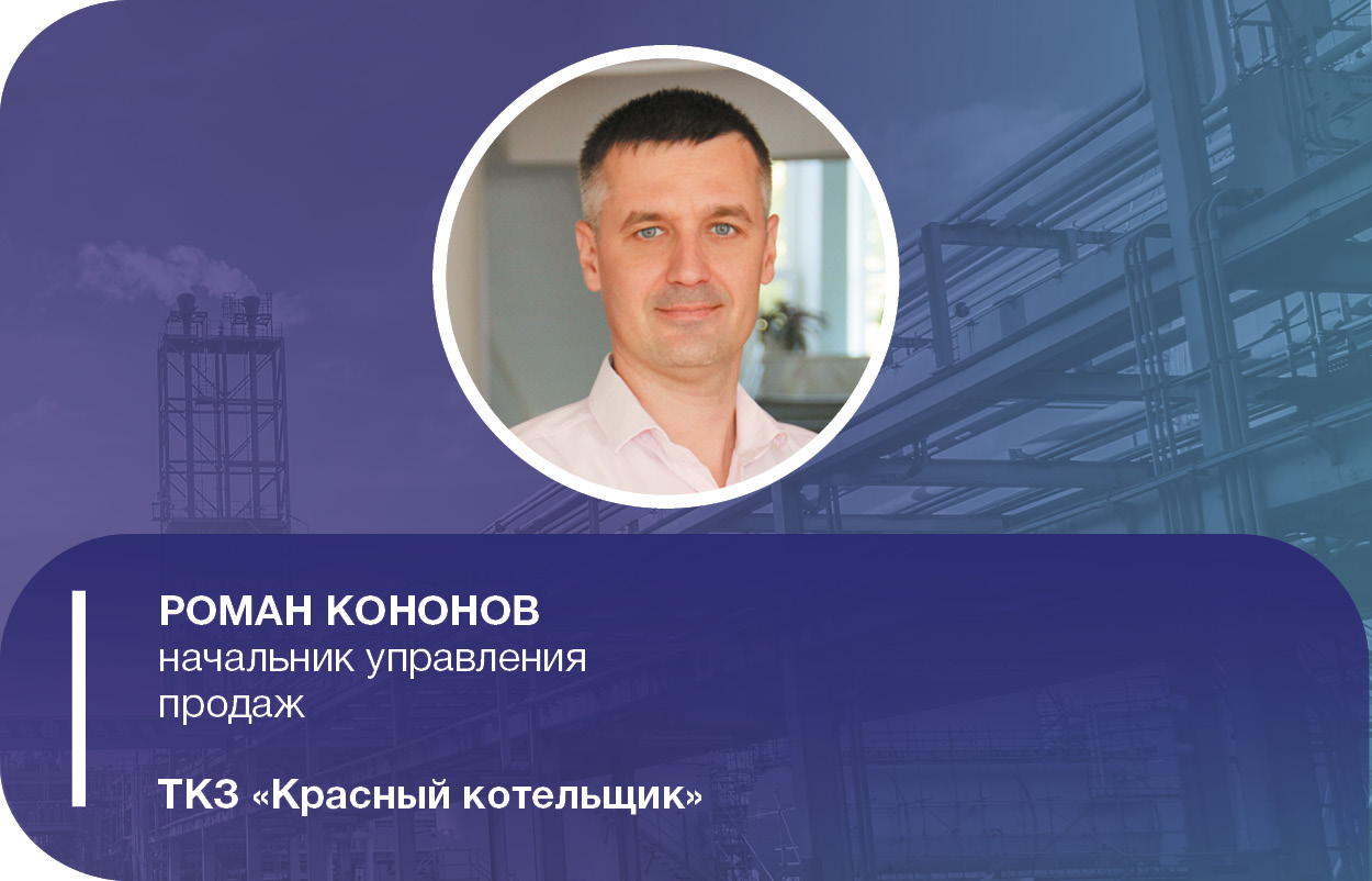 Медиагруппа ARMTORG. От мечты к успеху №5 (86)