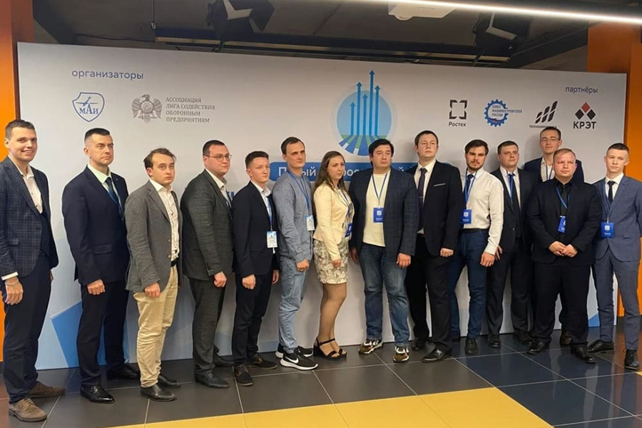 Проекты специалистов машиностроительного дивизиона «Росатома» удостоены наград в рамках Национальной научно-технической конференции