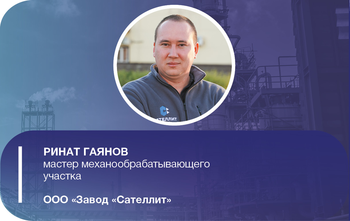 Медиагруппа ARMTORG. От мечты к успеху №5 (86)