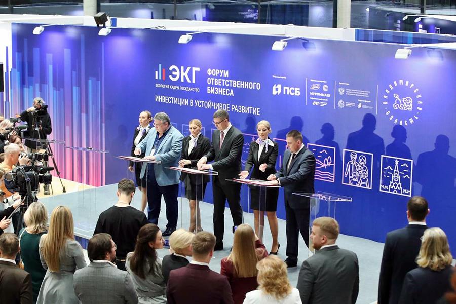ООО «Первая инжиниринговая компания» направит 500 млн рублей на строительство производства трубопроводной арматуры