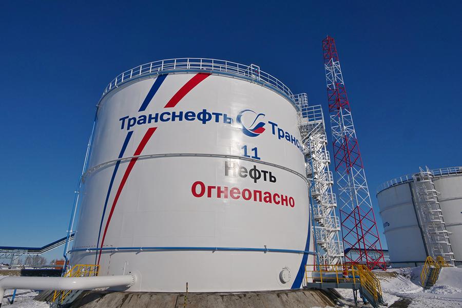 АО «Транснефть – Урал» приняло в эксплуатацию узел ввода противотурбулентной присадки на ЛПДС в Курганской области