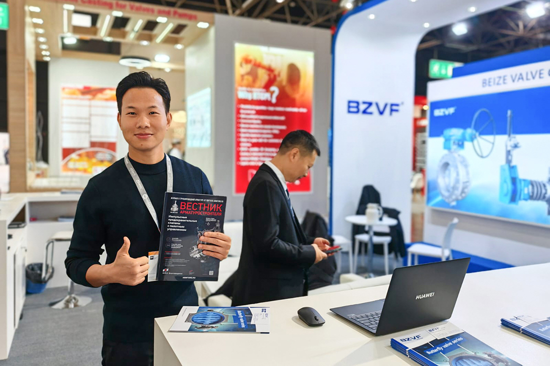 Фоторепортаж медиагруппы ARMTORG с выставки Valve World Expo 2024 (Германия)