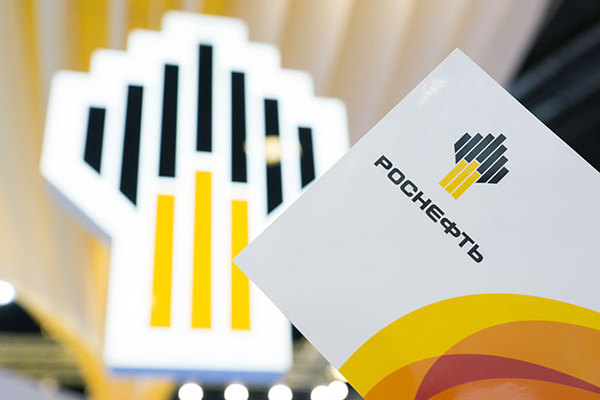 Компания «Роснефть» открыла лабораторию «Цифровое месторождение нефти и газа» в СВФУ