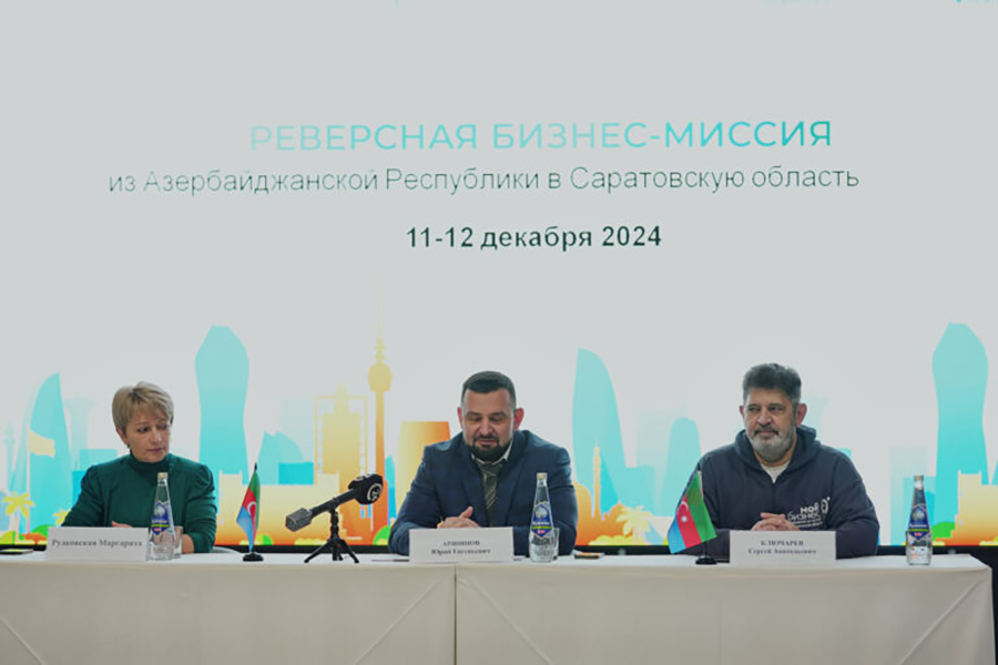 Компания «Аврора-Нефть» провела переговоры с азербайджанскими партнерами в рамках бизнес-миссии