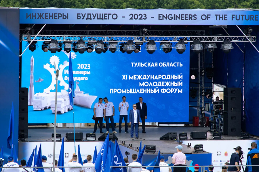 Тульская область выбрана регионом проведения форума «Инженеры будущего – 2025»