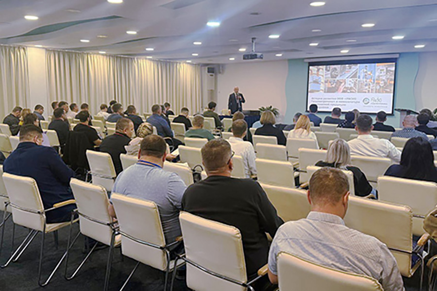 Компания «РАСКО Газэлектроника» представила свои возможности на конференции в г. Сочи
