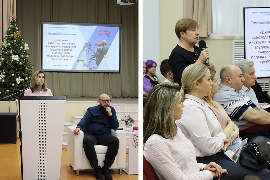 ООО «Темпер» стало участником конференции «Диалоги с работодателями как инструмент успешного трудоустройства выпускников: подходы, проблемы, перспективы»