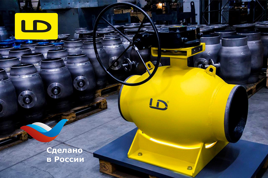Завод «ЧелябинскСпецГражданСтрой» успешно прошёл добровольную сертификацию «Сделано в России»,