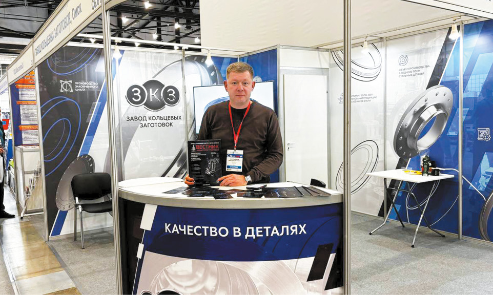 Медиагруппа ARMTORG. Опрос с выставки ПМГФ-2024