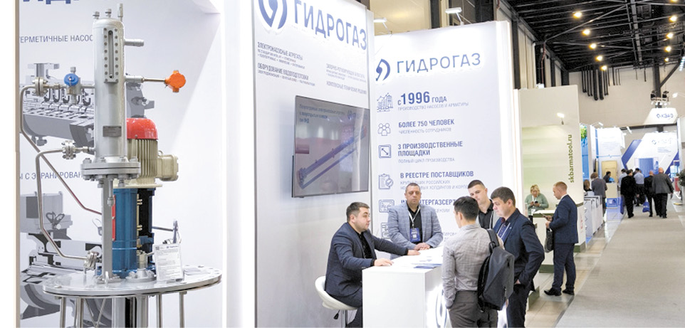 Медиагруппа ARMTORG. Опрос с выставки ПМГФ-2024