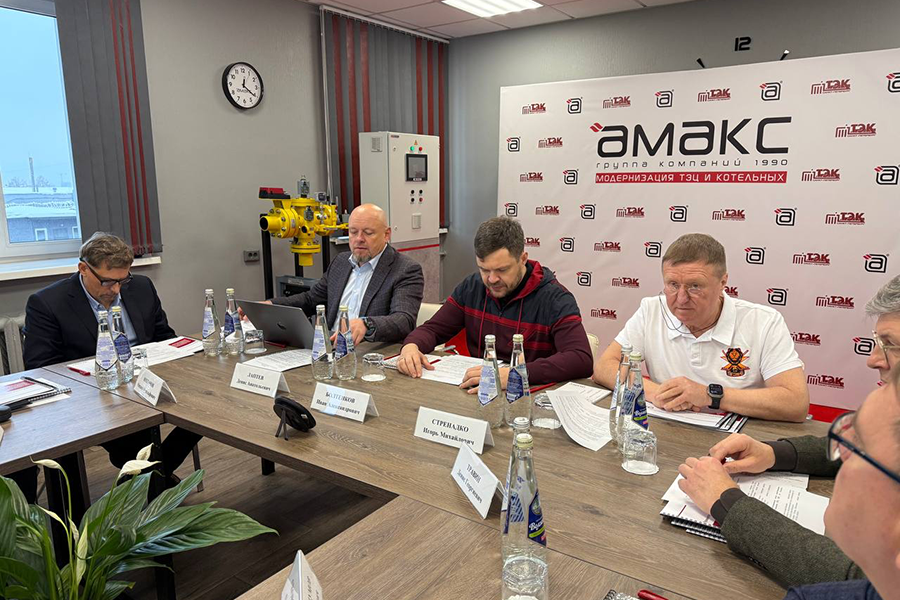 ГУП «ТЭК СПб» совместно с ГК «АМАКС» проводят модернизацию программно-аппаратных комплексов по управлению котлоагрегатами