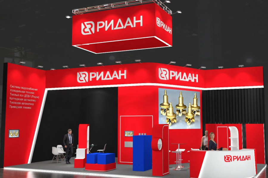 Компания «Ридан» примет участие в выставке Aquaflame by Aquatherm Moscow 2025