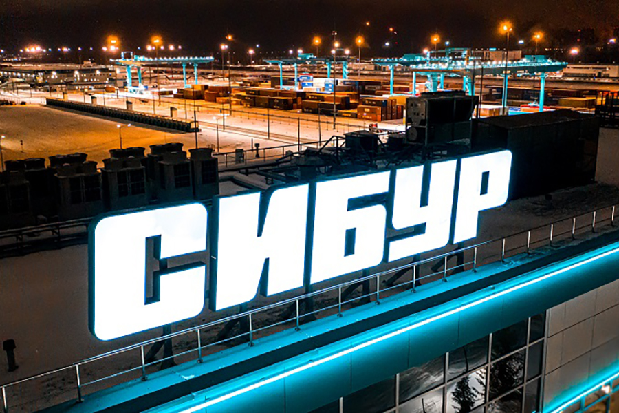 Программа «Профессионалитет» будет запущена в колледже города Свободный одновременно с запуском Амурского ГХК