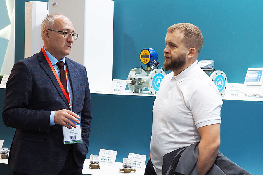 АО «АПЗ» представит перспективные новинки на международной выставке Aquaflame by Aquatherm Moscow 2025