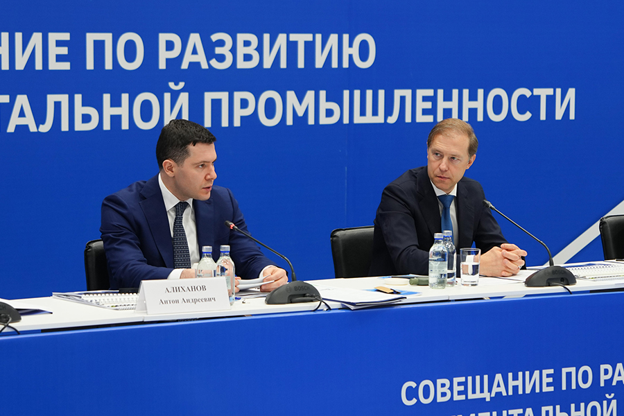 В 2025 году предусмотрено бюджетное финансирование станкоинструментальной промышленности на 52 млрд рублей