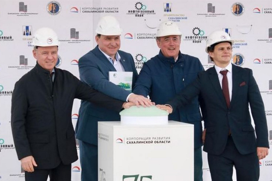 Комплекс проектов в Сахалинском нефтегазовом индустриальном парке оценивается в 7,2 миллиардов рублей