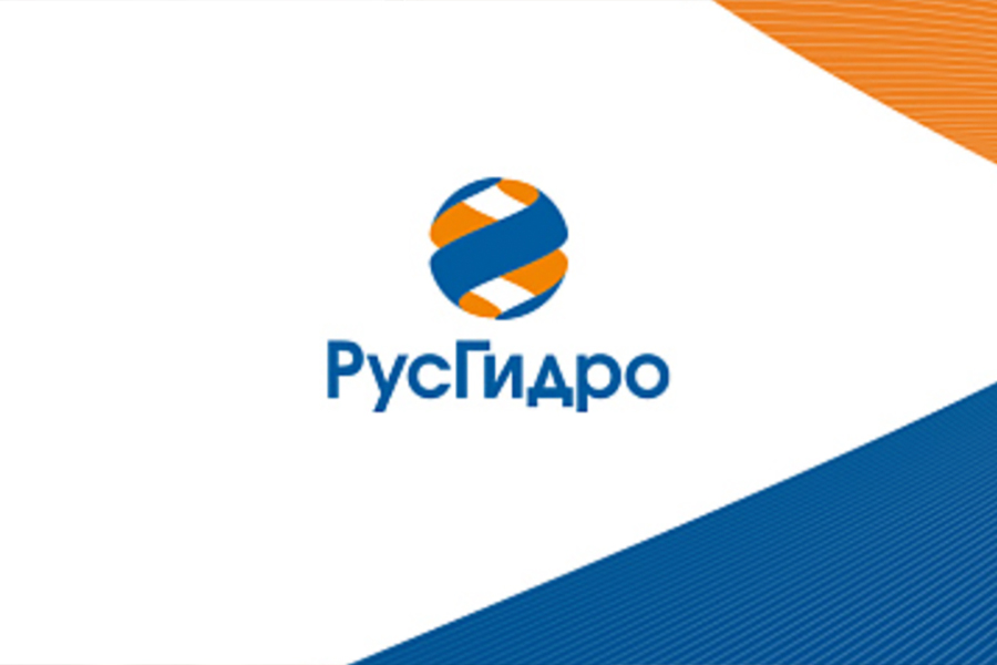В рамках форума «ЭНЕРГОПРОМ» состоится конференция «День поставщика РусГидро»