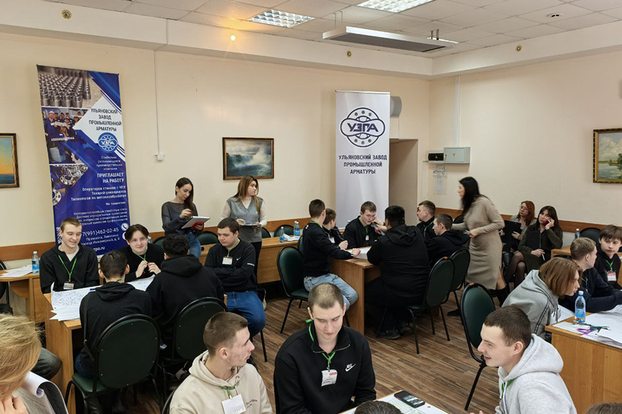 Завод УЗПА реализует проект «Зажигаем звезды» в Ульяновском автомеханическом техникуме