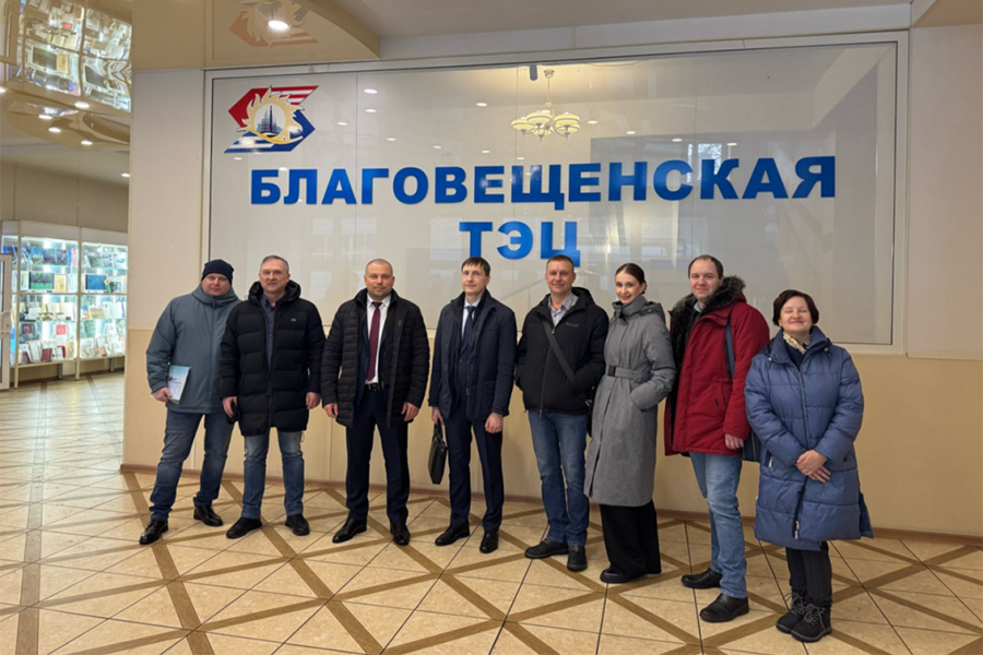 Представители ООО «Энергостройдеталь - Бийский котельный завод» посетили Благовещенскую ТЭЦ в Амурской области