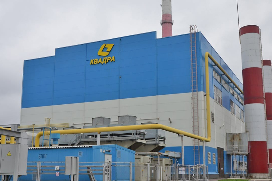 Компания «Белгородская генерация» направит 491,7 млн рублей на ремонт и модернизацию объектов теплоснабжения