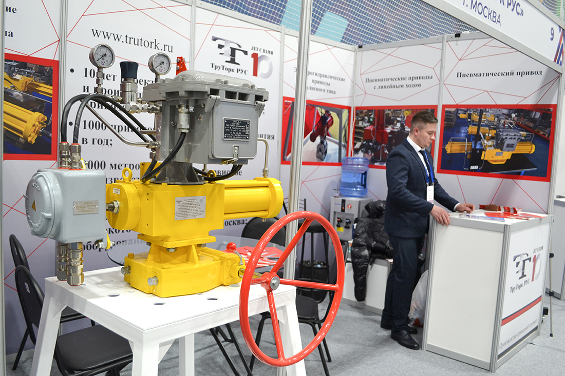 Медиуграппа ARMTORG. Фоторепортаж с выставки «Газ. Нефть. Новые технологии — Крайнему Северу» 2025