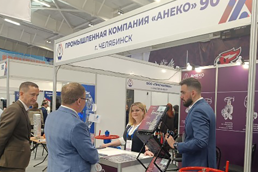 ООО ПК «АНЕКО» представило трубопроводную арматуру на выставке «Газ. Нефть. Новые технологии - Крайнему Северу»