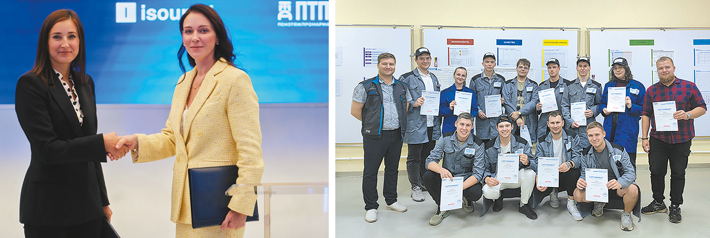 Итоги 2024 года. ПТПА