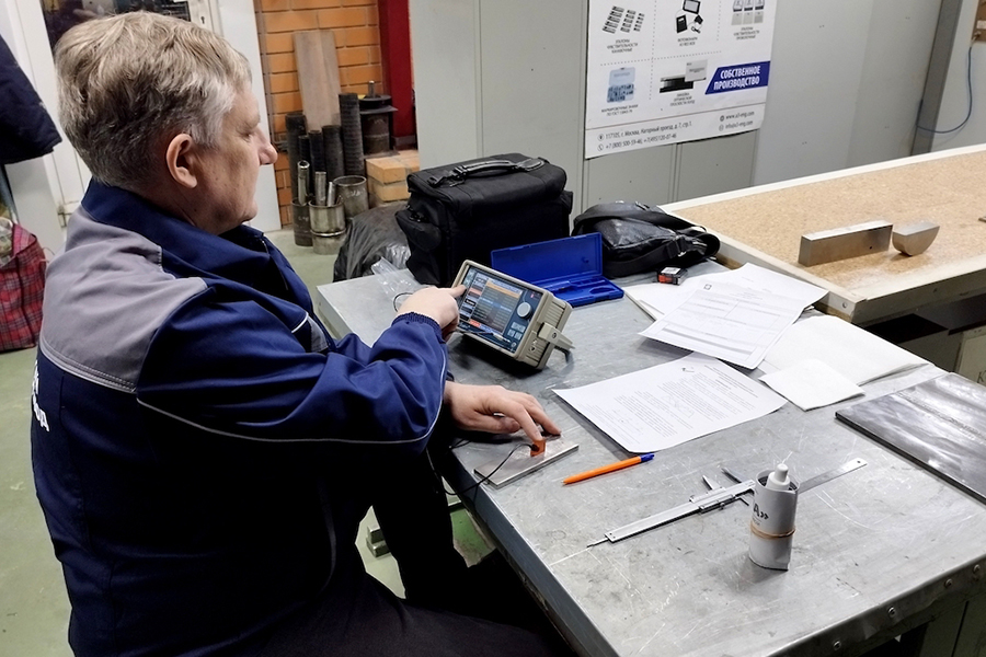 Специалист ООО «БКЗ» одержал победу в региональном этапе конкурса «Дефектоскопист 2025» в номинации «Ультразвуковой контроль (УК)»