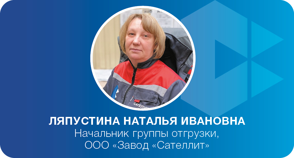 Медиагруппа ARMTORG. От мечты к успеху №1 (88)