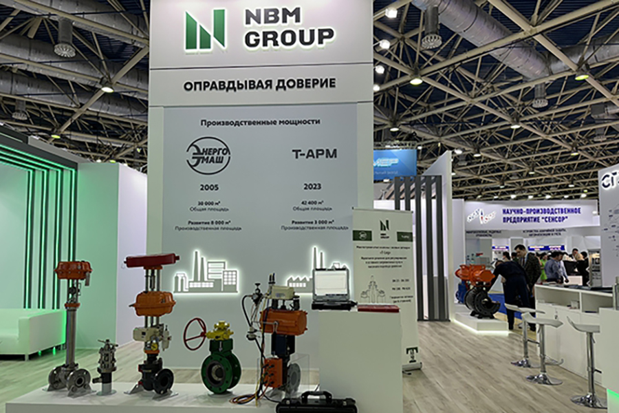 Группа Компаний «НБМ» примет участие в международной выставке  «НЕФТЕГАЗ-2025»