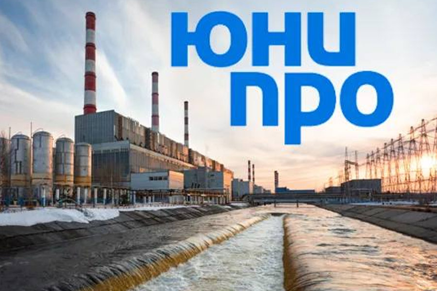 На Яйвинской ГРЭС выведен в средний ремонт энергоблок № 3 мощностью 150 МВт