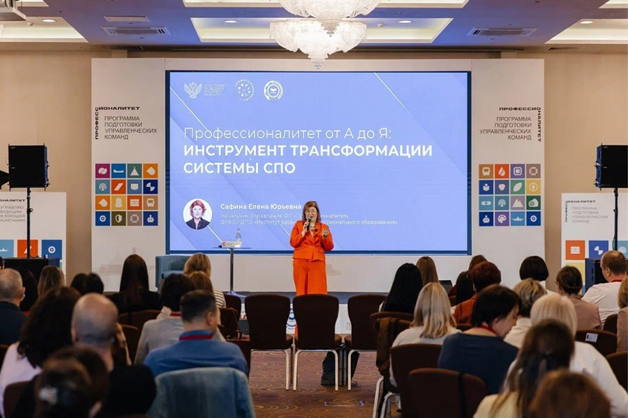 НПП «ТЭК» принимает участие в Федеральном проекте «Профессионалитет»