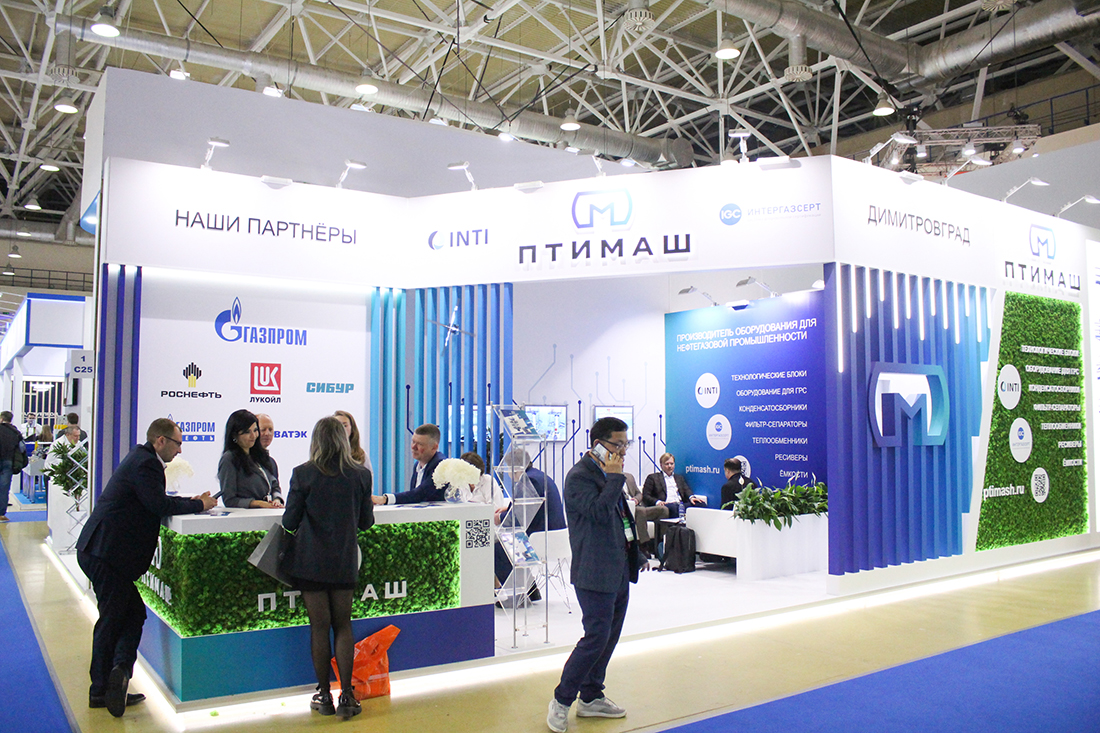 Фоторепортаж медиагруппы ARMTORG с международной выставки «НЕФТЕГАЗ-2025». Часть I
