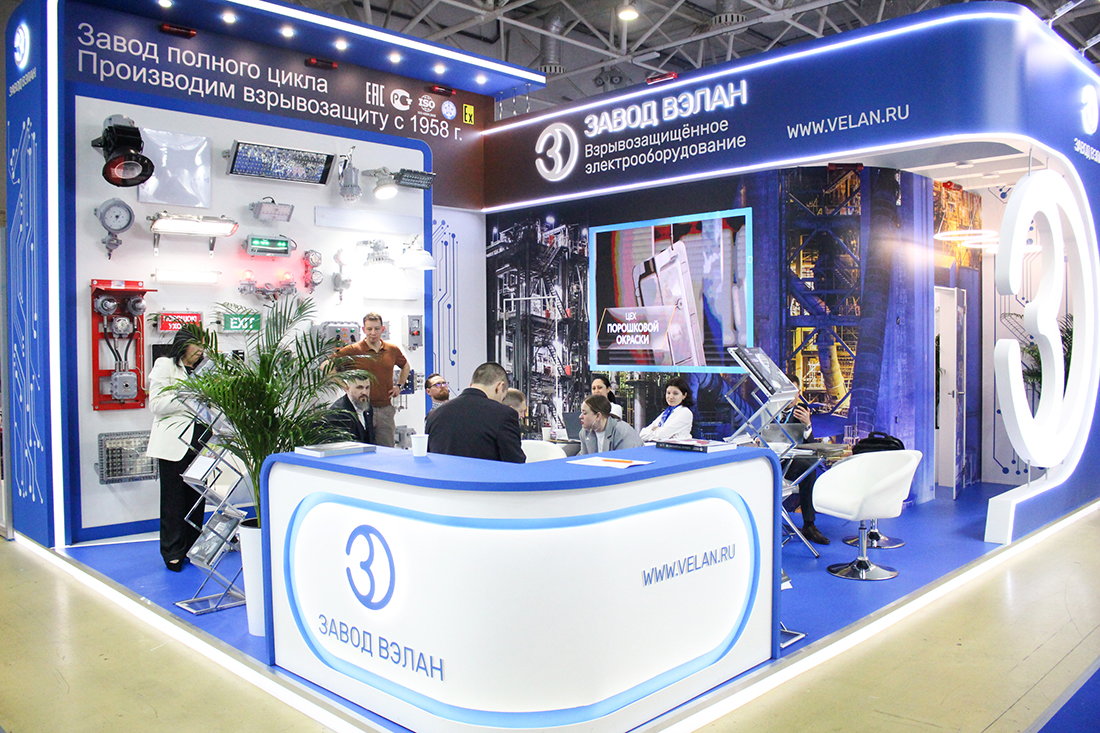 Фоторепортаж медиагруппы ARMTORG с международной выставки «НЕФТЕГАЗ-2025». Часть I